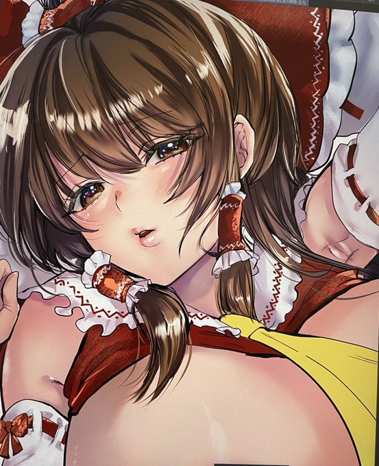 うぉおぉおぉお霊夢!霊夢!!霊夢!!!!! 