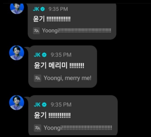myyouwithjk's tweet photo. no one : ...

jungkook : YOONGIIIII!!!!!! https://t.co/ddrwilRRm5