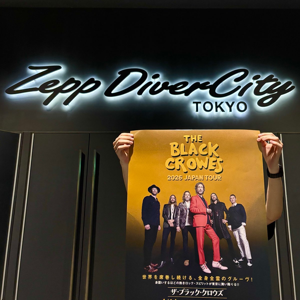ザ・ブラック・クロウズ 来日公演🐦‍⬛ 🎉本日ジャパンツアー初日開催