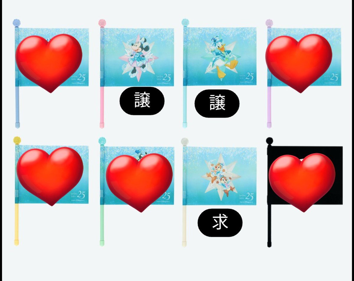 Gela推 tweet media