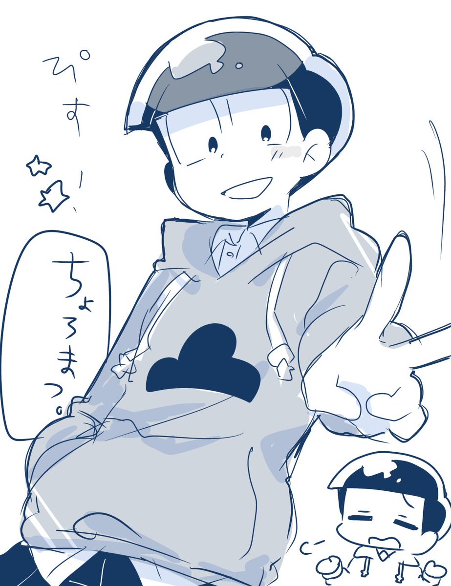 こはる@ tweet media