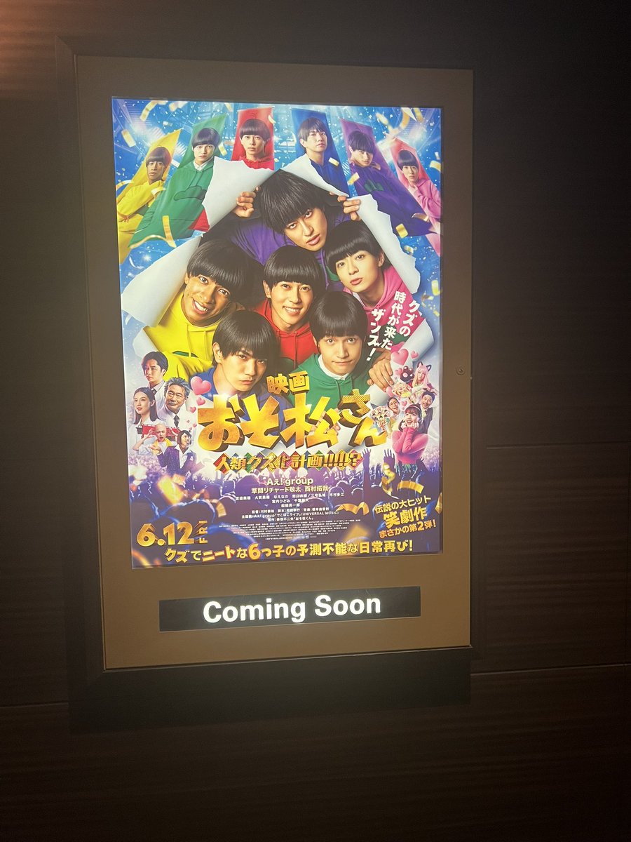 はるまろ@3塁側の女 tweet media