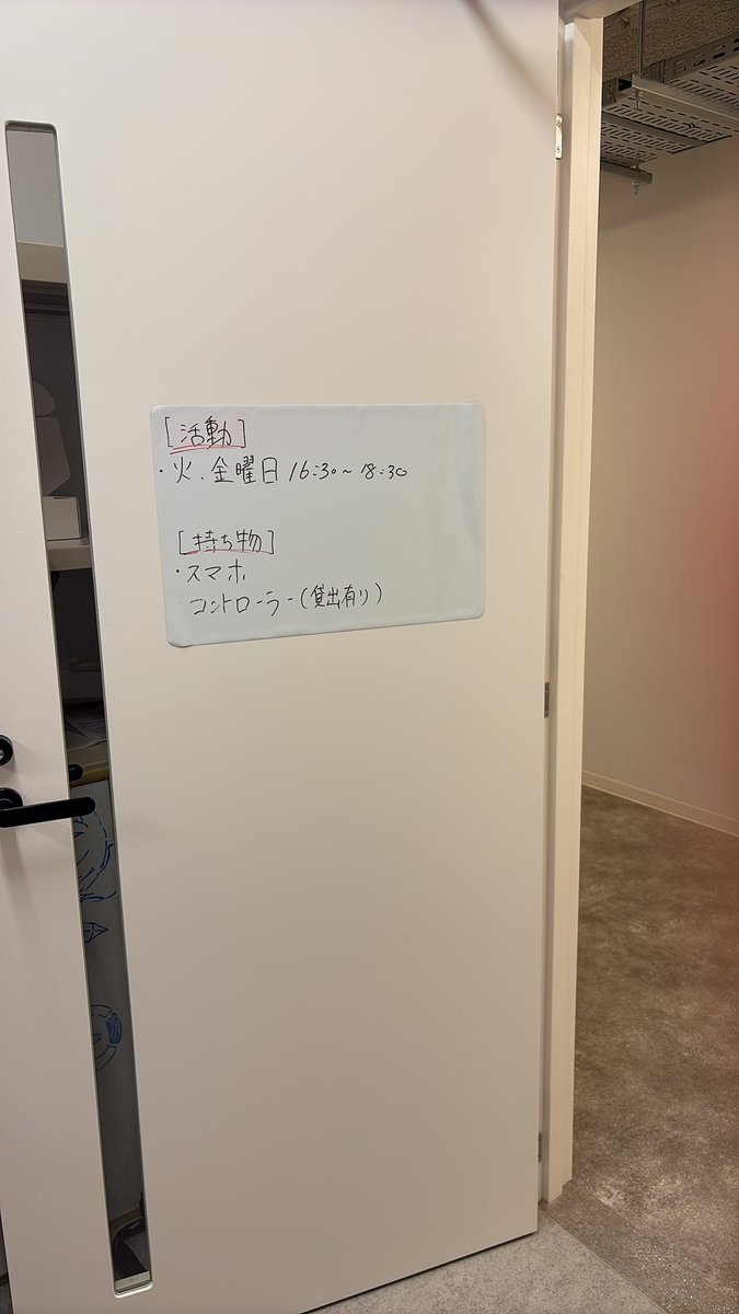 名城大学eSports研究会 FPS部門 【Revival Pride】 tweet media