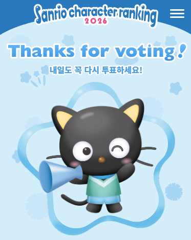 🪨냠🐈‍⬛ tweet media