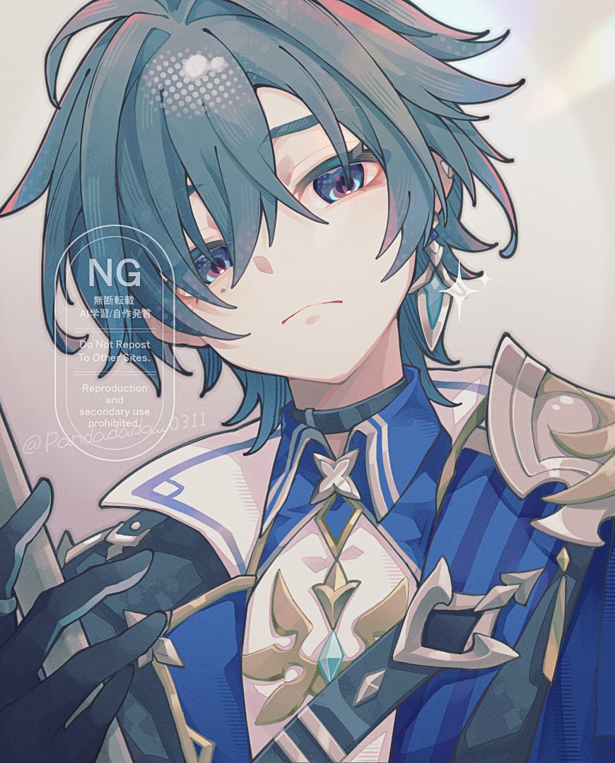 「⢀⡤⣄⡀⠀⠀⠀⠀⠀⠀⠀⠀⠀⠀⠀⠀ ⢠⡏⠀⠀⠳⡄⠀⠀⠀⠀⠀ ⣀⣀⣀⠀⠀⠀ ⢸⠃⠀⠀」|はんだのイラスト