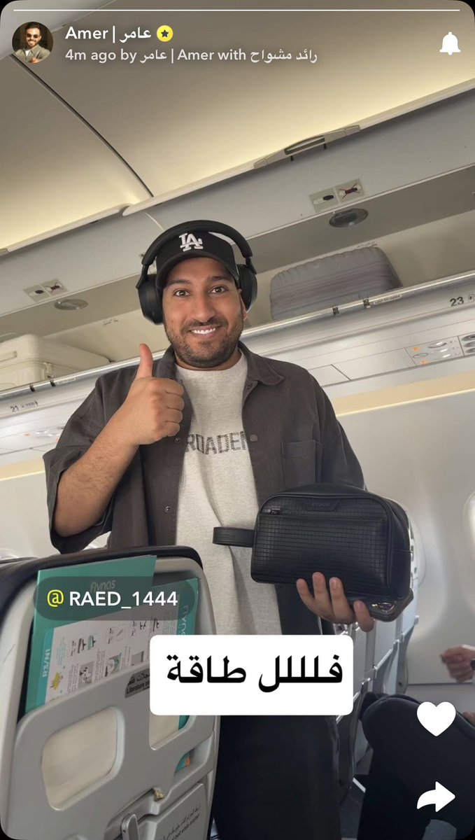 iwcavi's tweet image. سفرة محتوى؟🧐🧐