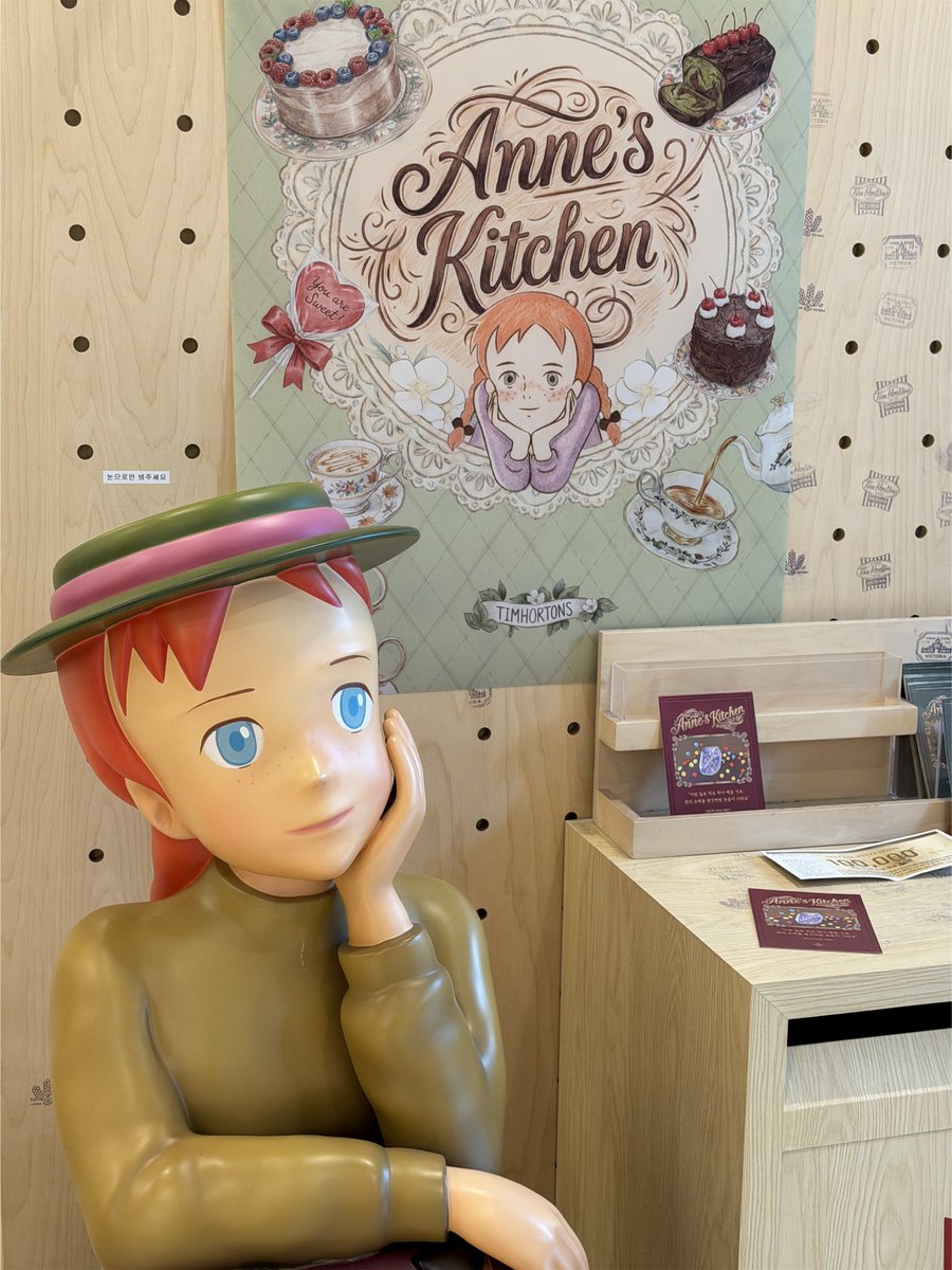 𝙀𝙡𝙪 tweet media