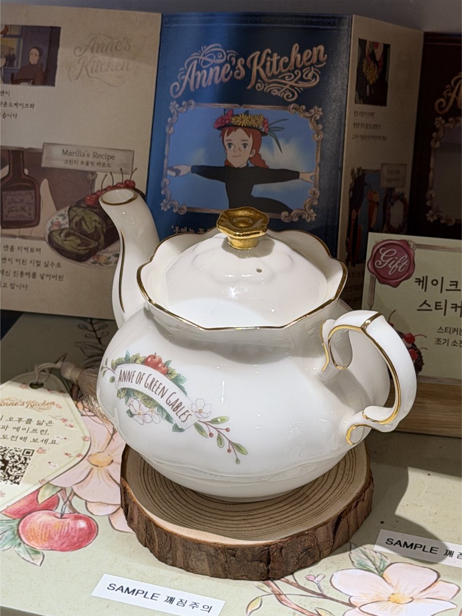 𝙀𝙡𝙪 tweet media