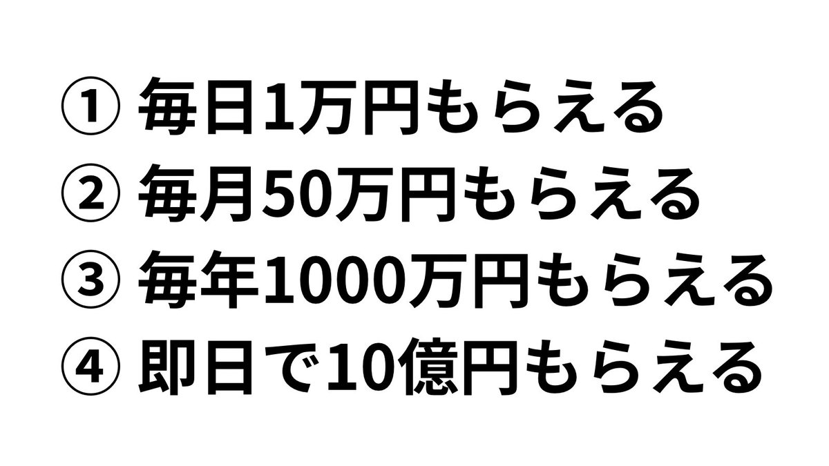 どく姉 tweet media