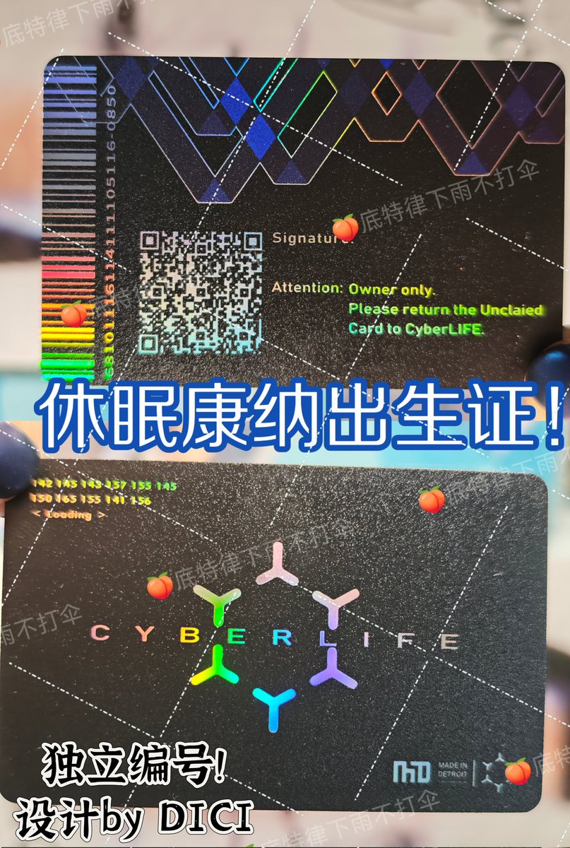 TTiliya's tweet photo. 休眠康纳摆件二样成功了！！厂家拍的！估计一个月之内能到x
附带一张启动卡！
#底特律变人 #康纳 #DetroitBecomeHuman #RK800 #connor https://t.co/ea2hvX2LOS