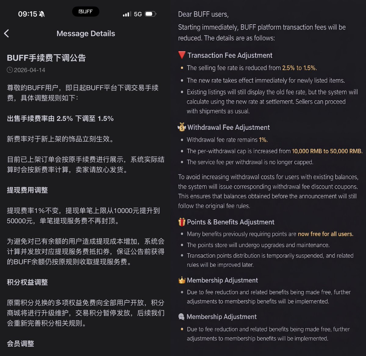 Siurrski's tweet image. 🚨 BREAKING 🚨
BUFF163 UPDATE JUST DROPPED

BUFF is slashing their selling fee from 2.5% → 1.5% effective immediately 🔥

#CS2 #Buff163