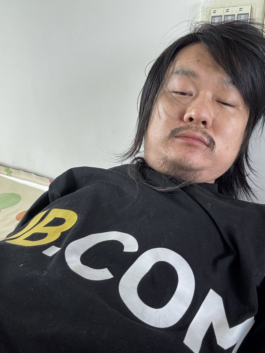 王短鸟 (长鸟版) tweet media