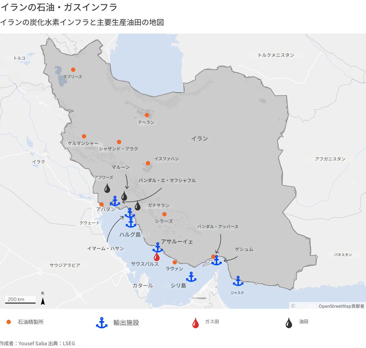 Elise Vanessa tweet media