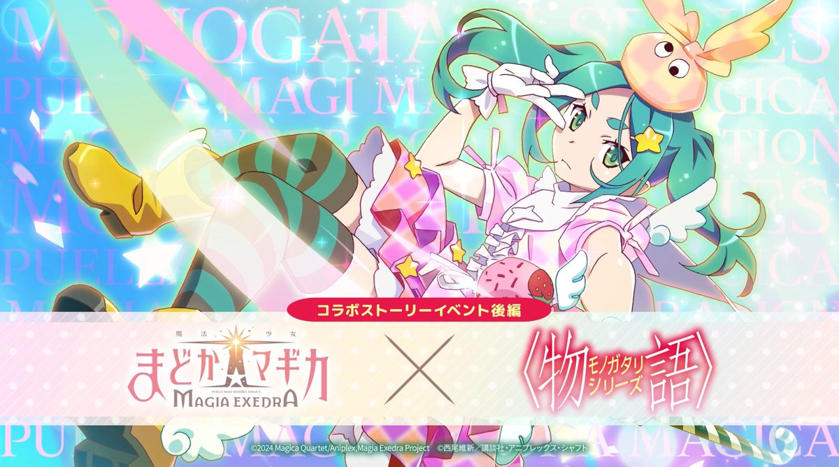パペットマペット tweet media