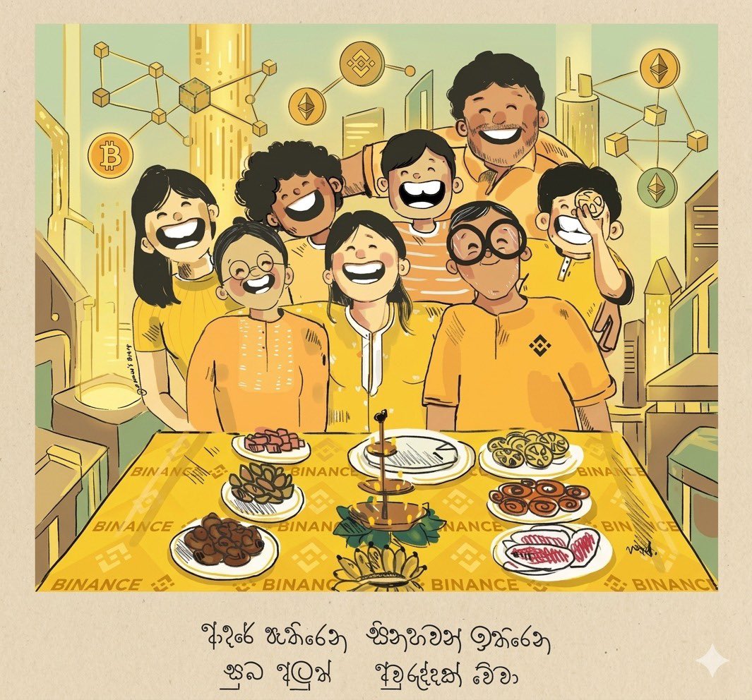 Laiya007's tweet photo. හැම අවුරුද්දකටම වඩා මේ අවුරුද්ද ලස්සන වෙන්න ඕනි. 💛💪
#AvuruduWithBinance https://t.co/Ff3OOExhaM