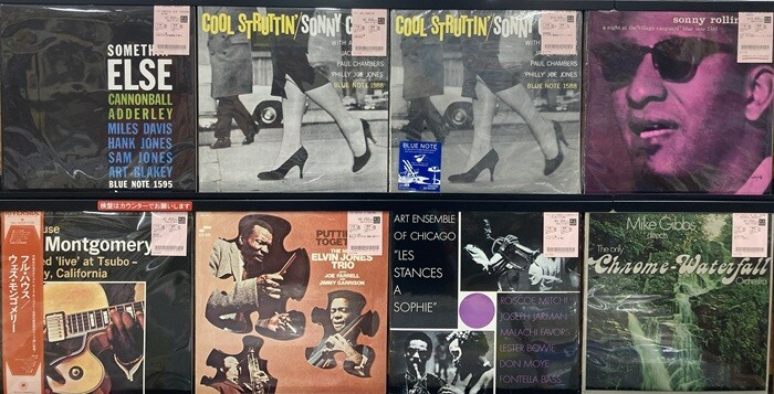 ディスクユニオン大宮店 tweet media