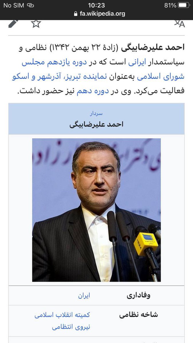 👑LuCiFeR👑 tweet media