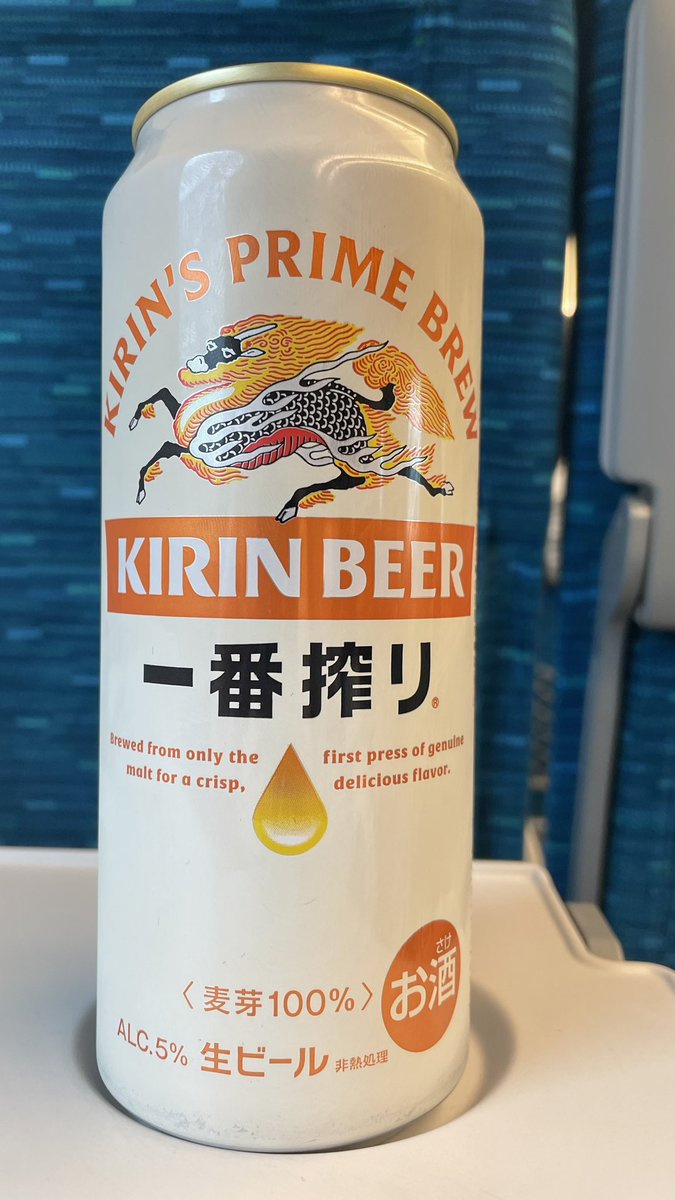Xtreme tweet media