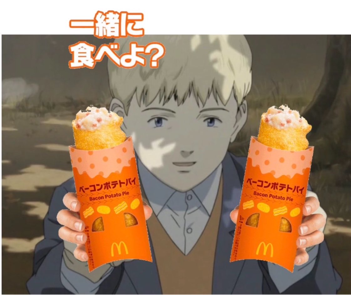 uryyyy31's tweet photo. https://t.co/L1NPJuu0b8