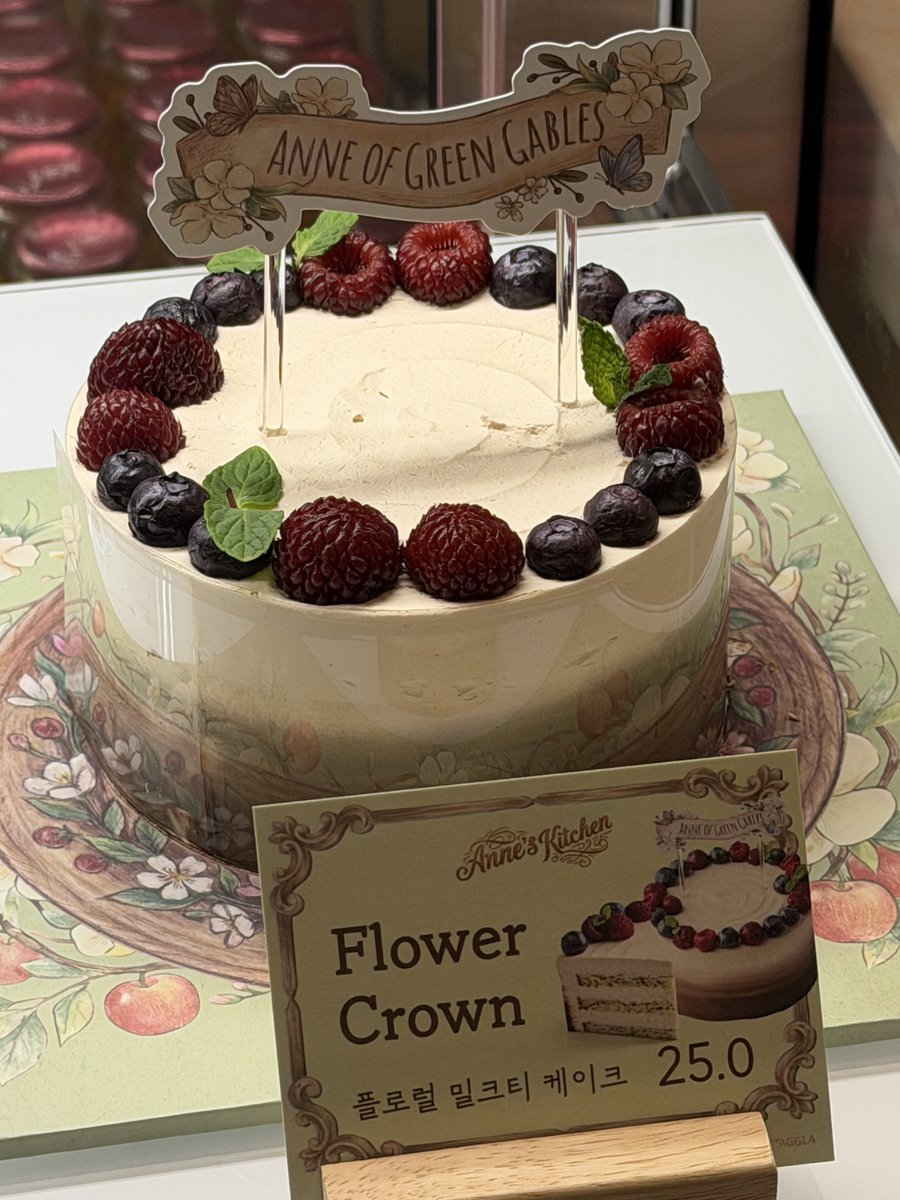 𝙀𝙡𝙪 tweet media