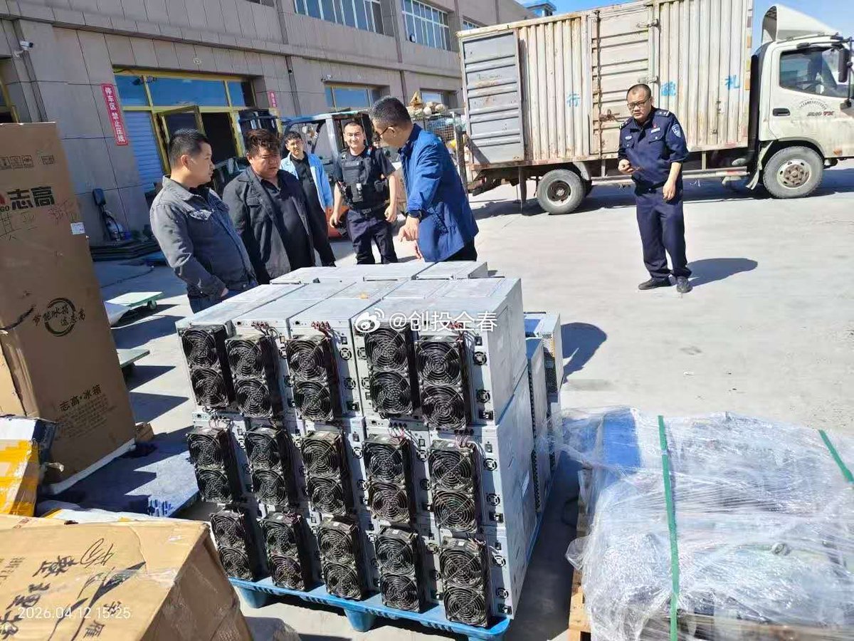 创投仝春 tweet media