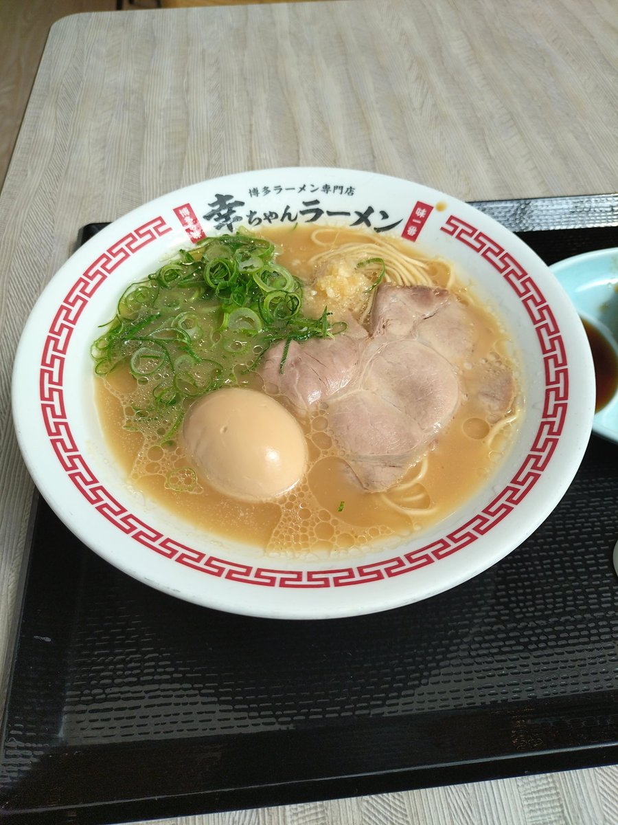 ❤️えり❤️ tweet media