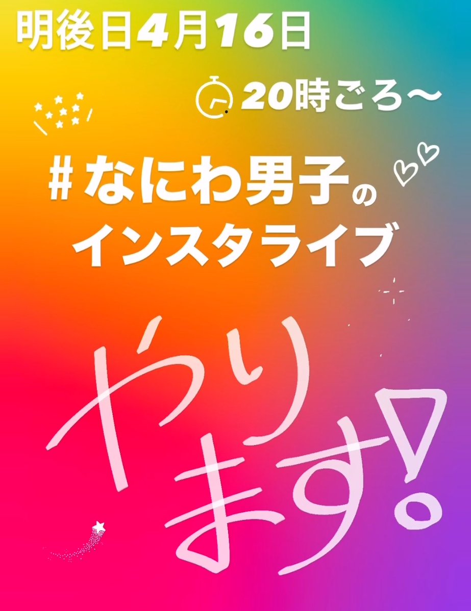 ゆうき🧡新幹線大好きマン tweet media