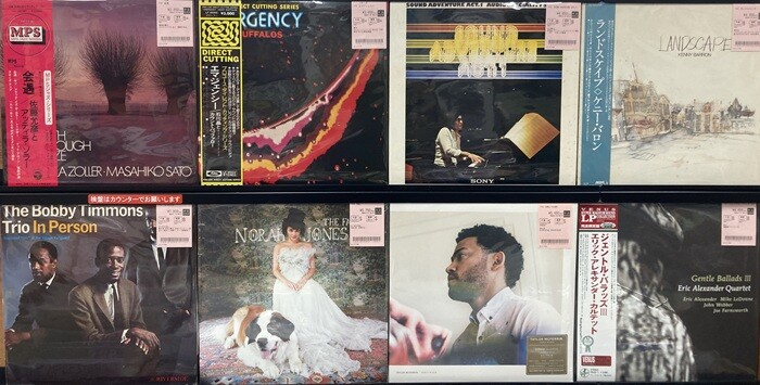 ディスクユニオン大宮店 tweet media