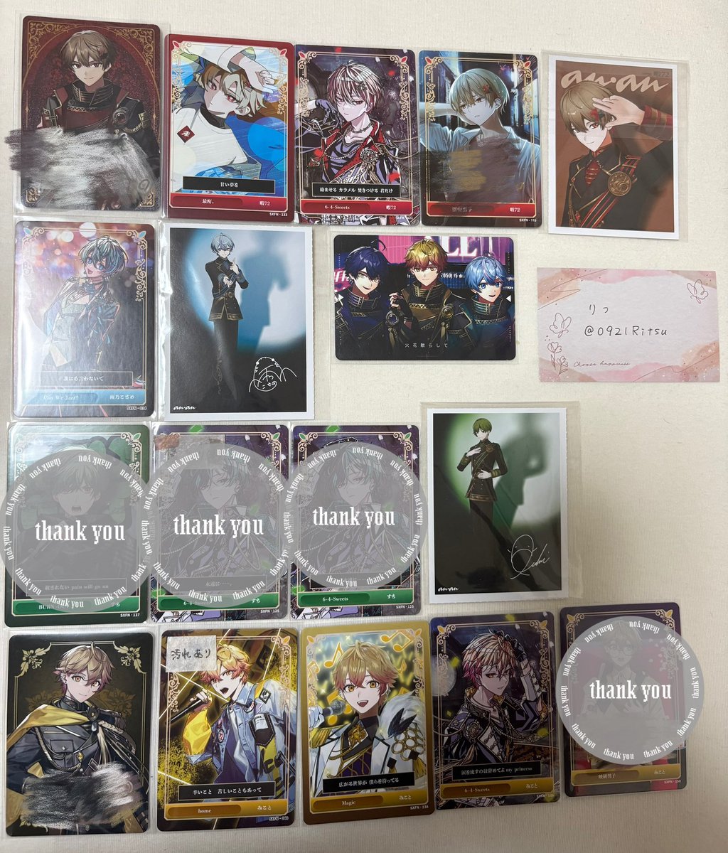 りつ@取引垢 tweet media