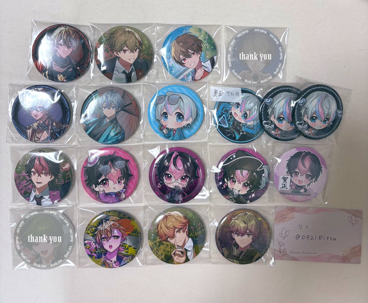 りつ@取引垢 tweet media