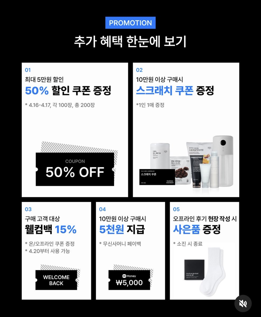 핫플소식계 tweet media