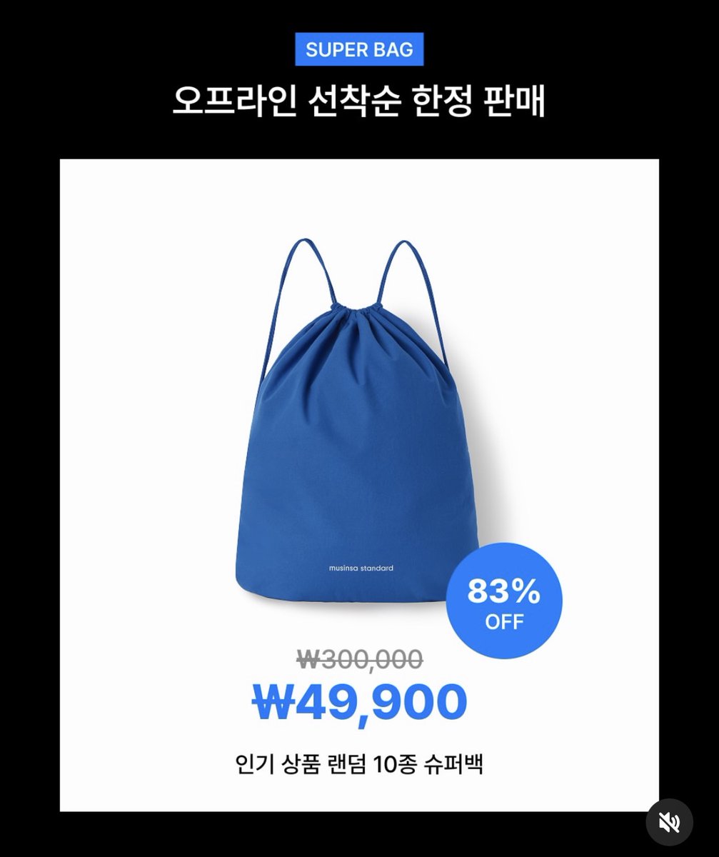 핫플소식계 tweet media