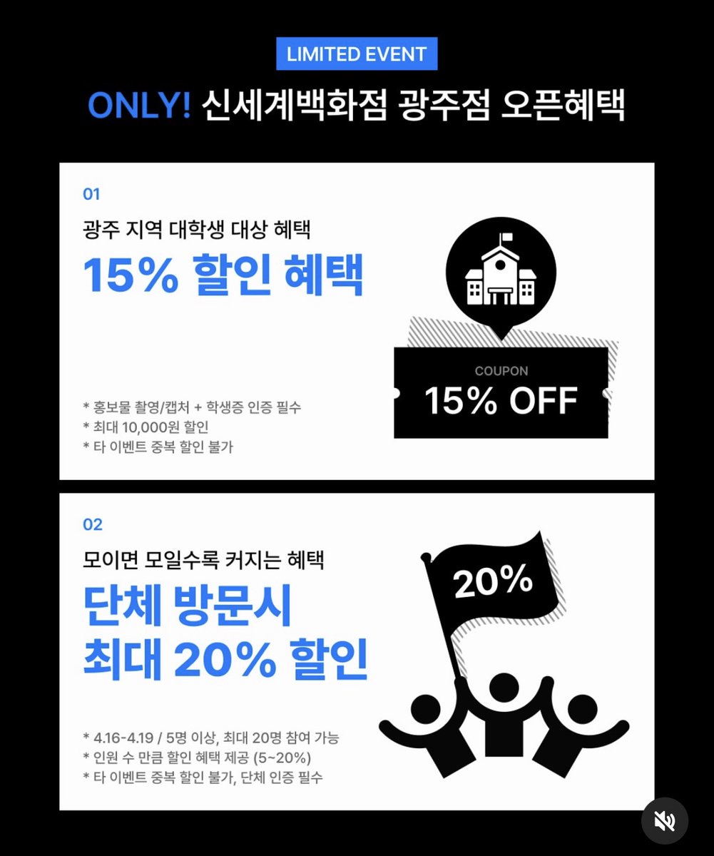 핫플소식계 tweet media
