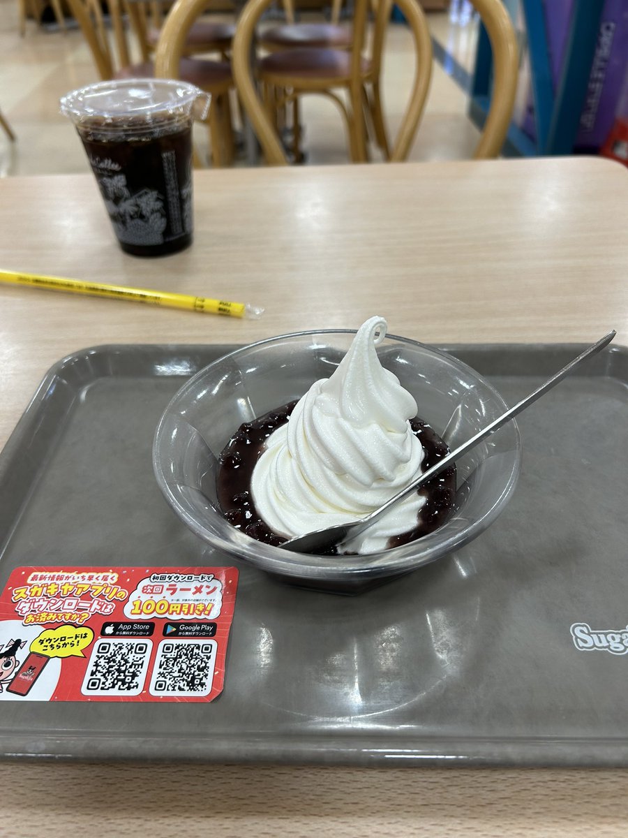 Koichi.S tweet media