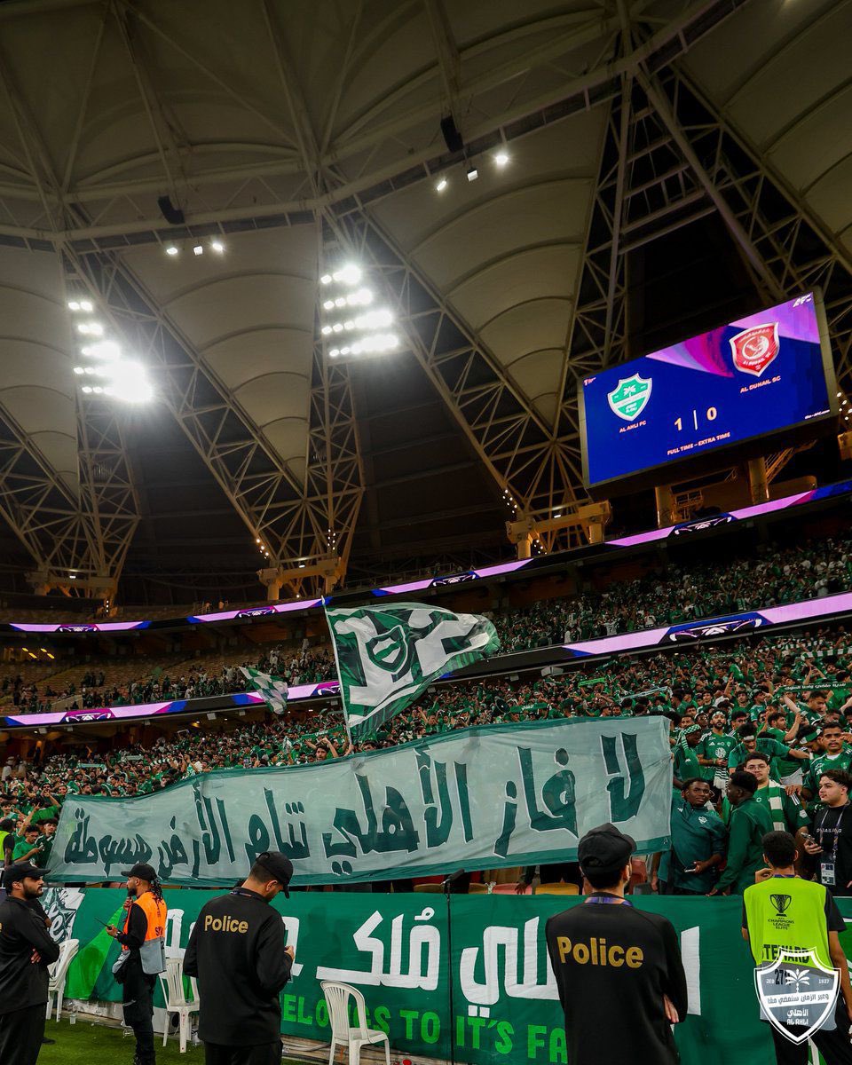 Emad Al-Zahrani tweet media