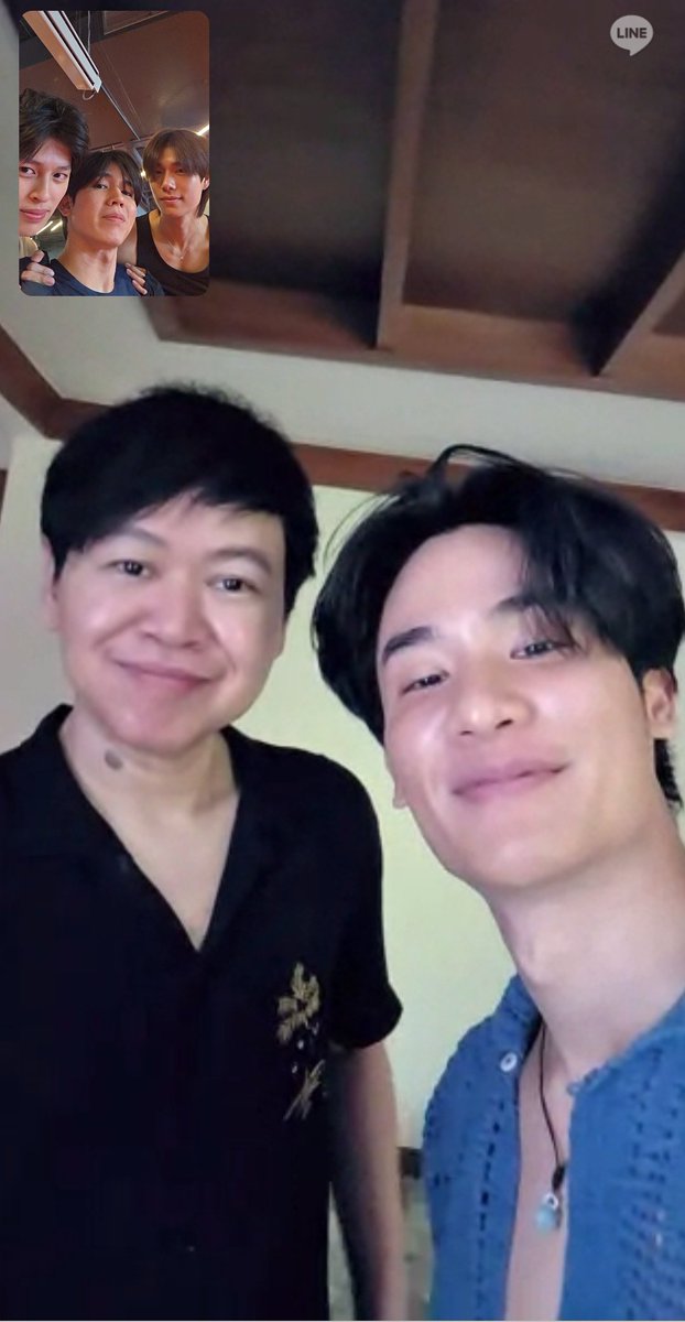 ชาวเน็ตมาสงสัยนี่ดีกว่า โทรคุยกันทุกวันละมั้ง