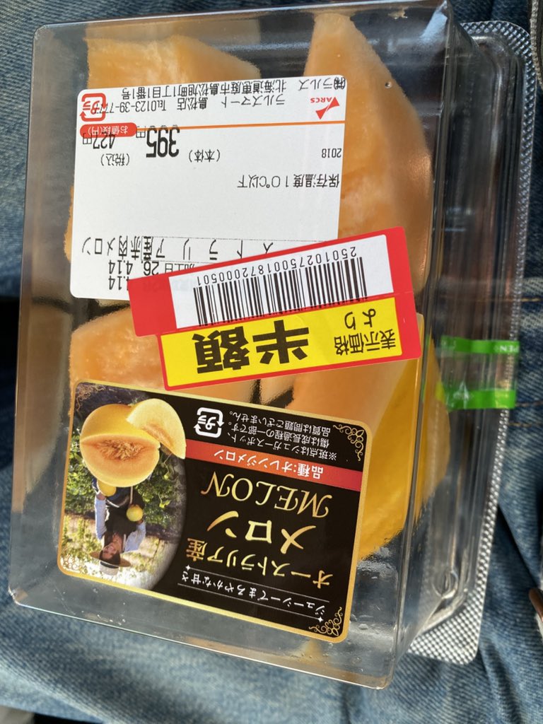 坪井政樹💉💉 tweet media