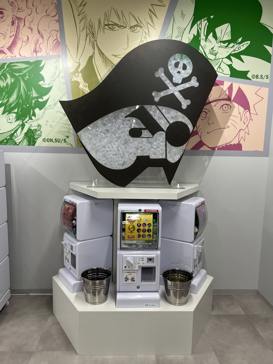 ゾロパン🐼(・_ メ) tweet media