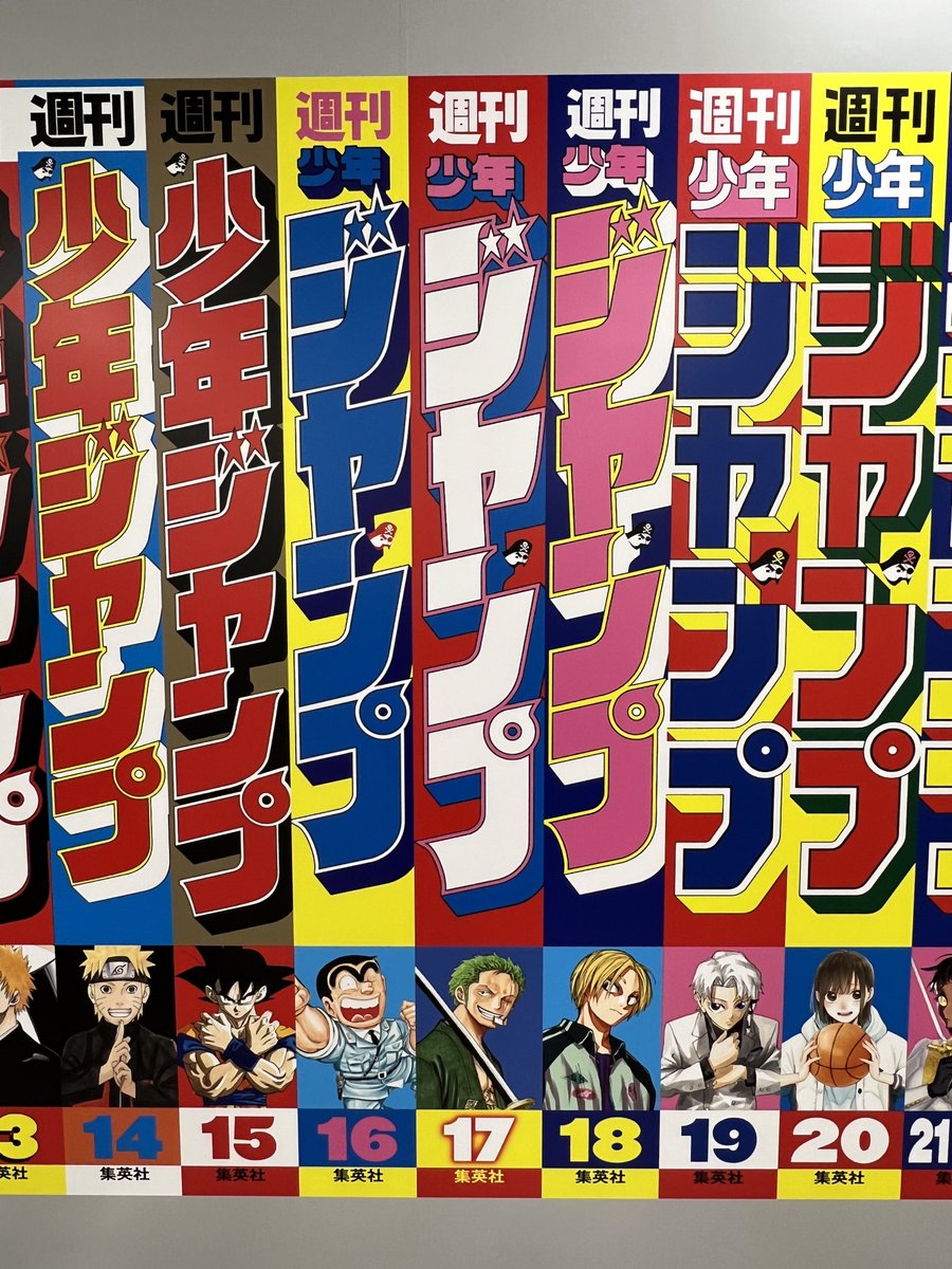 ゾロパン🐼(・_ メ) tweet media