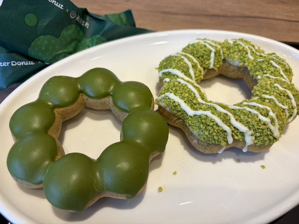 2k_au's tweet photo. 美味ぁ😋💚 https://t.co/7GcDdiaGGh
