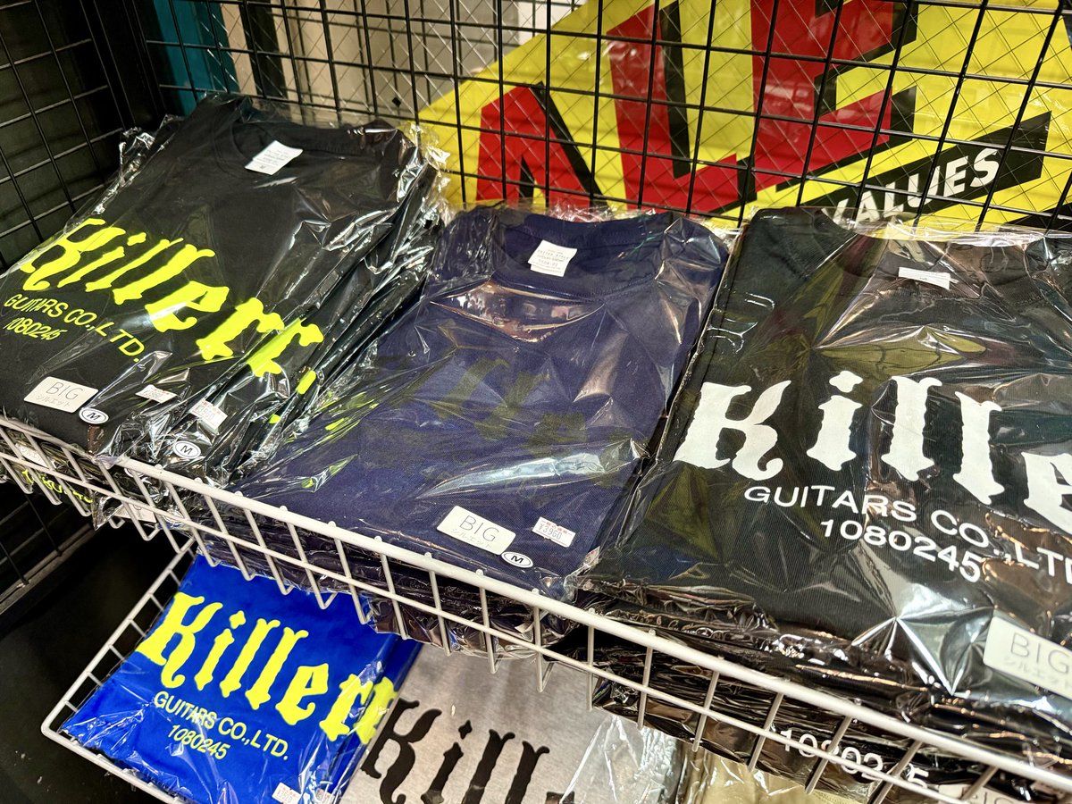 hiroshimaBB's tweet image. ひっさびさに入荷してます!!

killer T-Shirt

各種サイズもございます!!

これを着て弾くだけで、

いつもより、、

音のヌケよくなったり、、🔥🔥

killer好きの方、マストアイテムですよ!

#killer
#killerguitars
#ギター