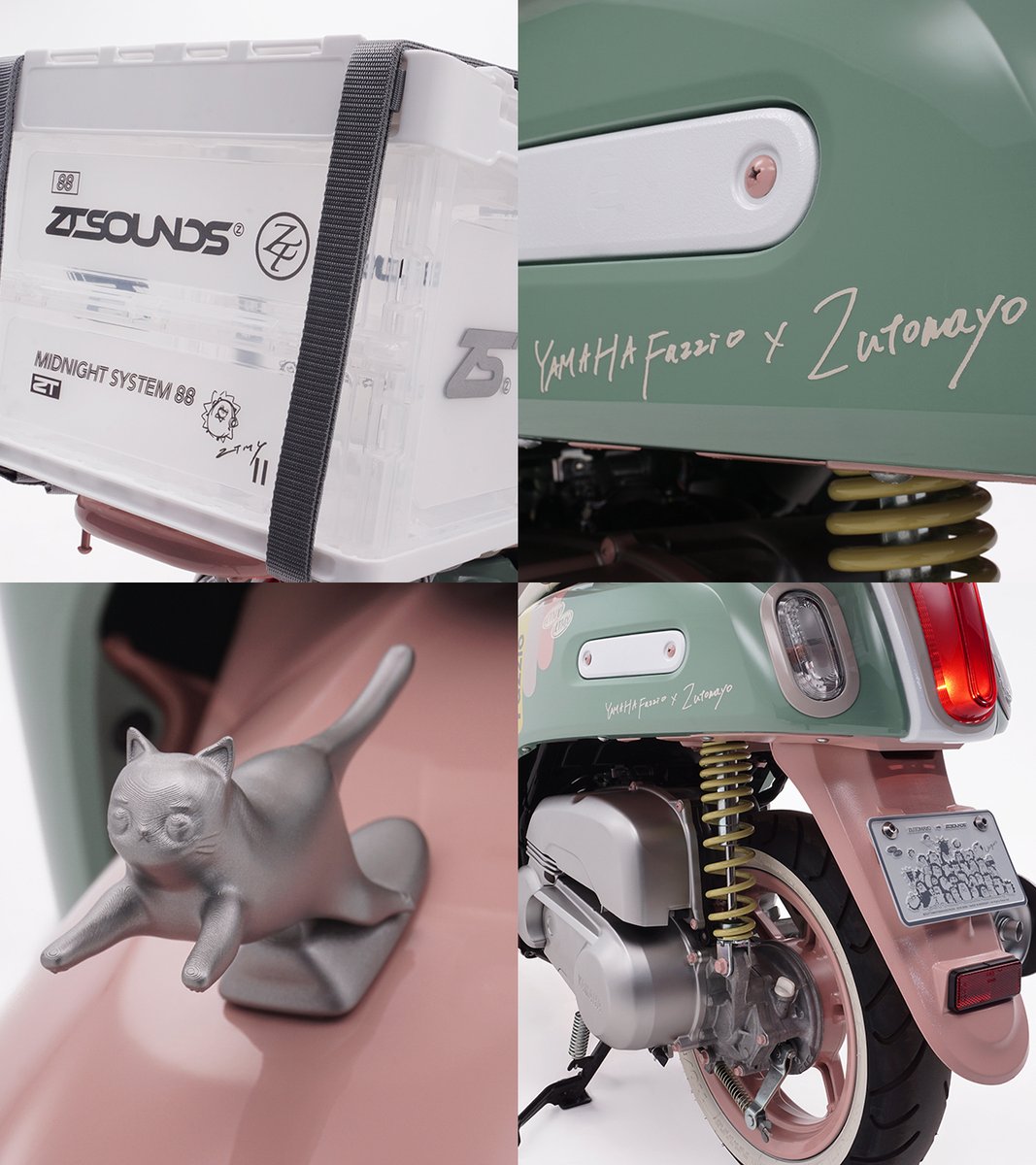 【トピックス】
人気バンド「ずっと真夜中でいいのに。」とコラボ
世界に1台の新型ファッションスクーター「Fazzio」

🎨スモーキーピンクやモスグリーンといったレトロポップなカラーリング
🐈フロントフェンダーにZUTOMAYOキャラクター「しょうがストリングス」エンブレム
📦キャリアには「ZUTOMAYO