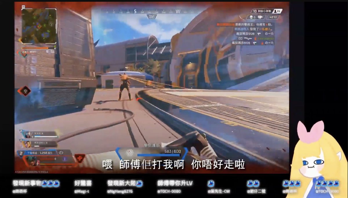 rururunautau's tweet image. 📍【APEX跳傘大師之力！ #】

➡️ 依個能力唔係個個都有
你唔好太過羨慕我!

謝謝Magi為我剪既精華!!
🔻YT LINK🔻

#Vtuber #APEX #APEX女子