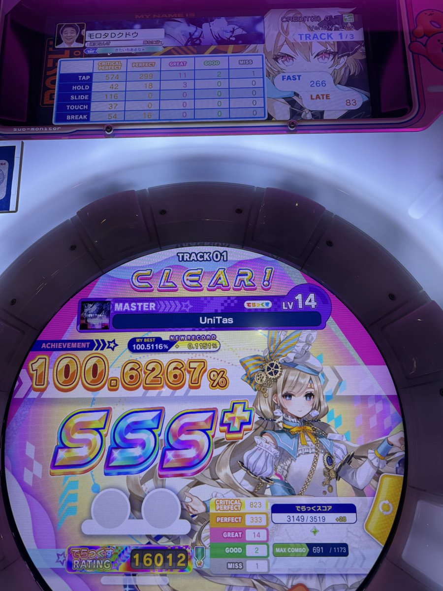 𝓜𝓐𝓡𝓘𝓐 tweet media