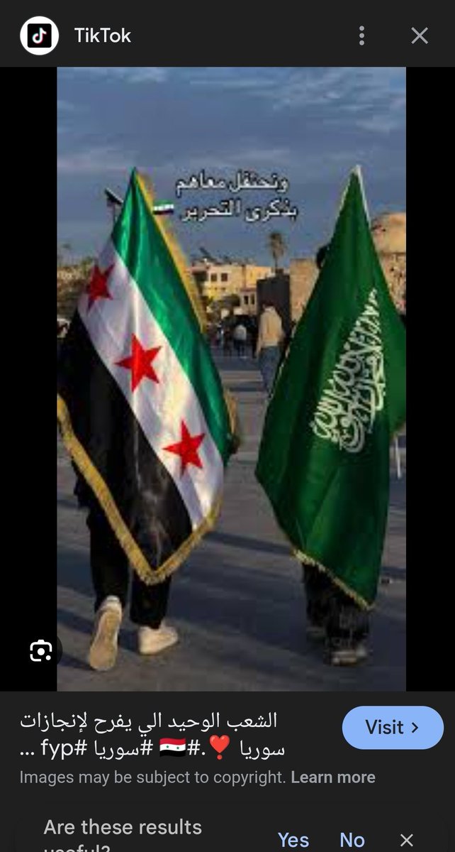 Radio Muft Baluchistan tweet media