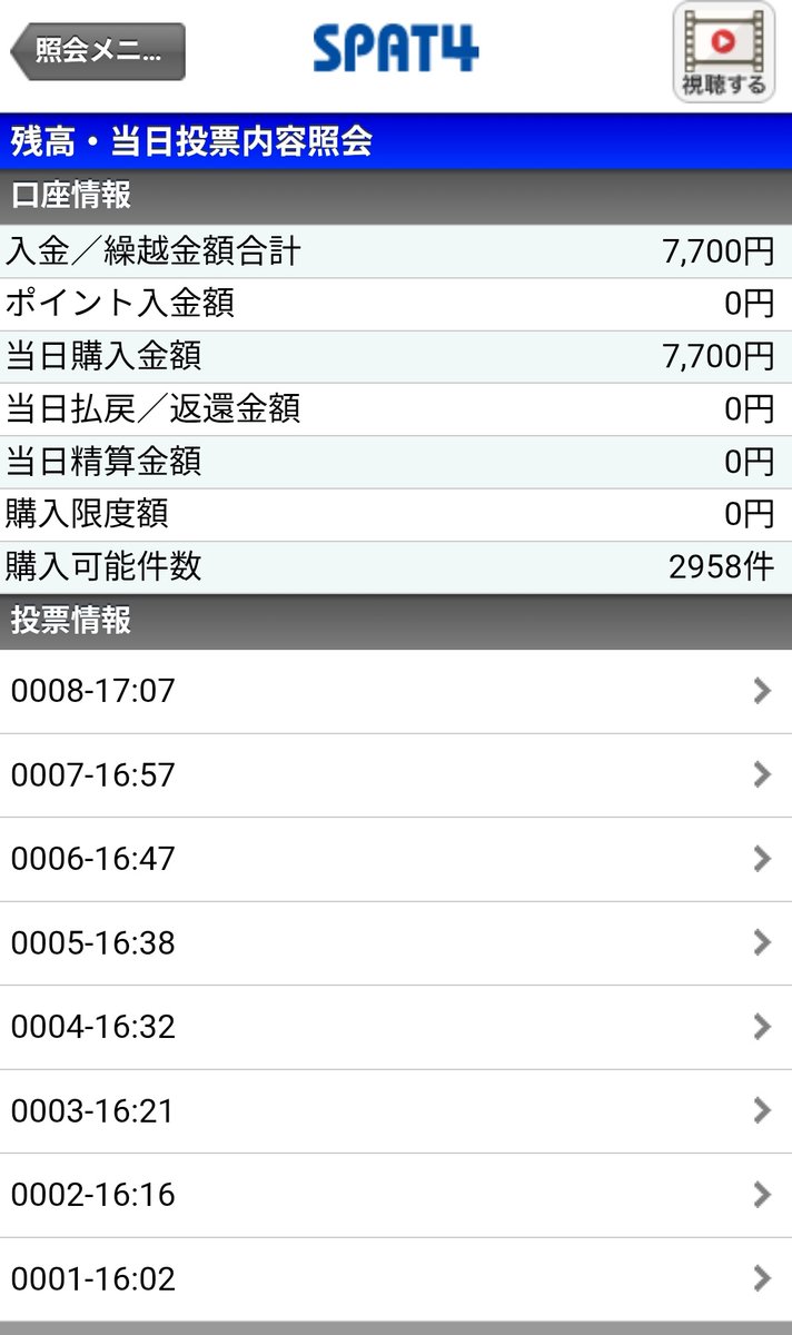 ユキロ・アスマ tweet media