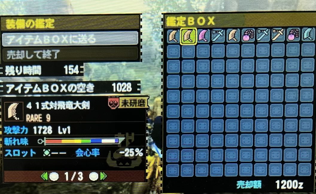 カラカラ tweet media