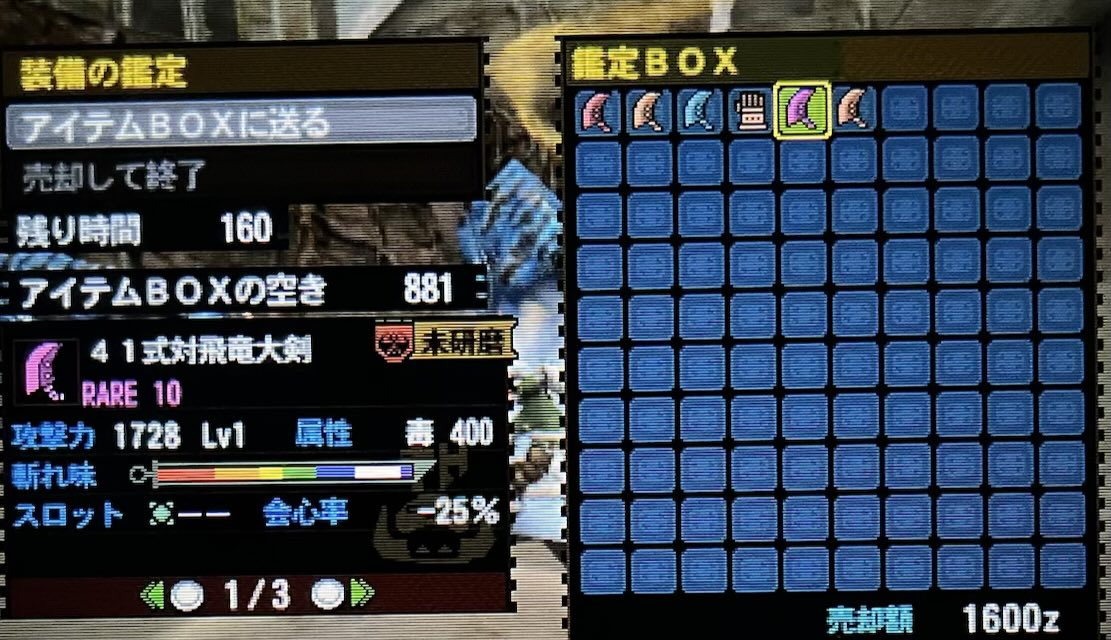 カラカラ tweet media