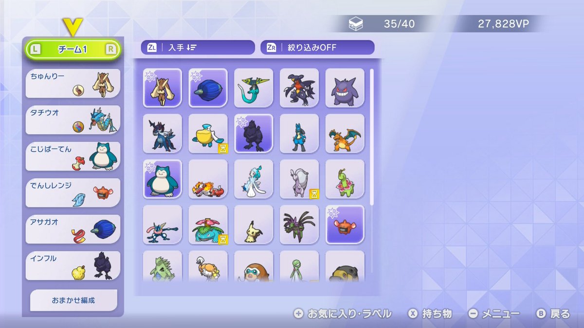 こじまです tweet media