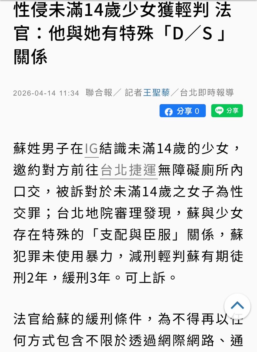莫莫 | 蒜頭季又要到了！ tweet media